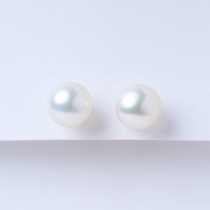 South Sea Pearl Stud Earrings