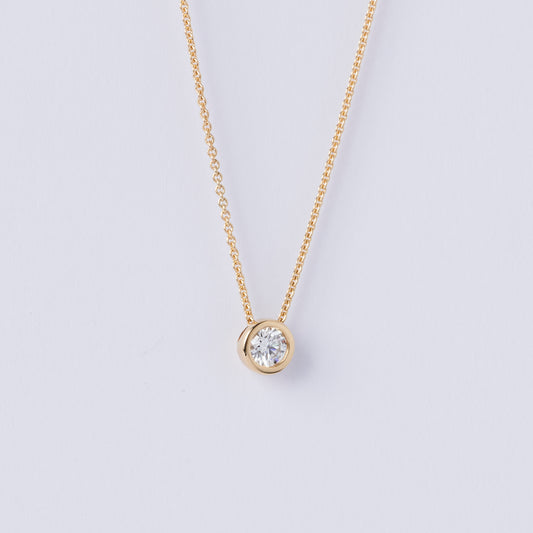 Floating Diamond Pendant